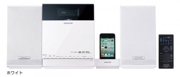 Foto 0 en  - Sistemas de audio con dock iPod Kenwood C-414 Series