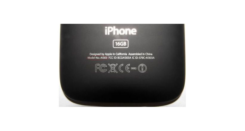 iphone-rumor-2009.jpg iphone-rumor-2009.jpg