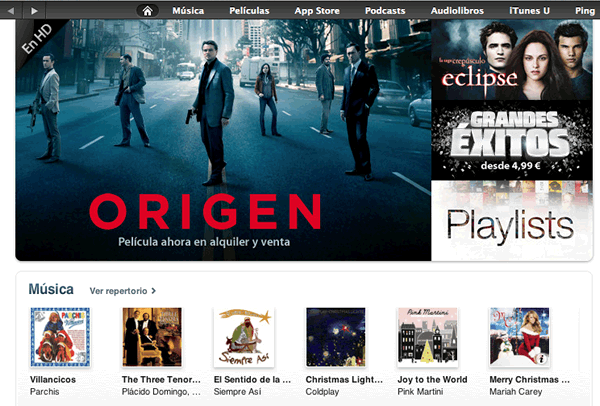 iTunes Store