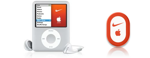 Una patente de Apple para Nike+iPod sugiere monitor cardiaco y otras funciones avanzadas