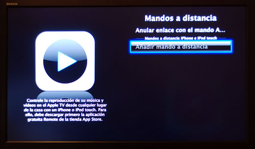 Actualización 2.1 de Apple TV