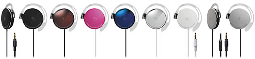 Nuevos auriculares de Audio-Technica
