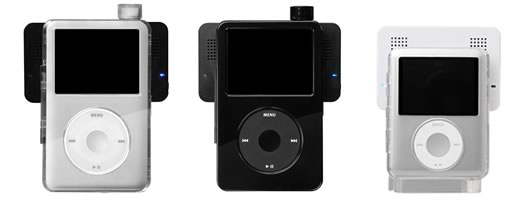 Fundas con altavoces rotatorios integrados