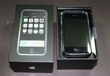 El iPhone ya está a la venta