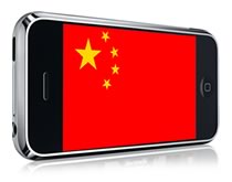 Ya hay 400.000 iPhone en China