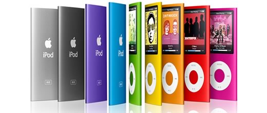 Actualización 1.0.2 para iPod nano de cuarta generación