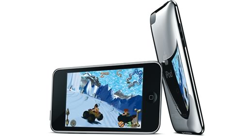 iPod touch: más delgado y con altavoz y controles de volumen