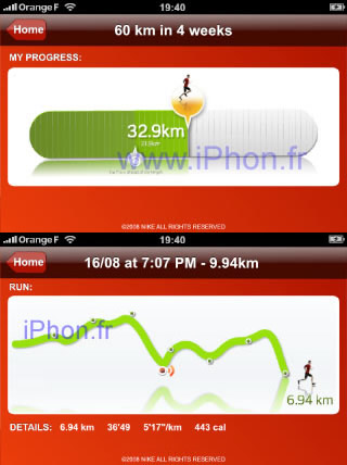 Capturas de Nike+ en el iPhone