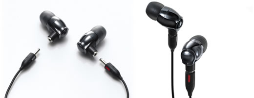 Auriculares de zircón con cable desmontable de Panasonic
