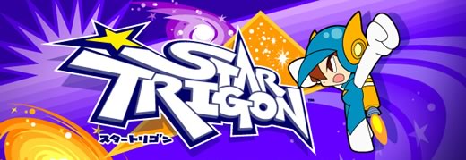 Namco Star Trogon