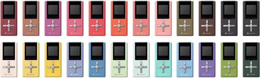 Toshiba Gigabeat U103 disponible en 24 colores
