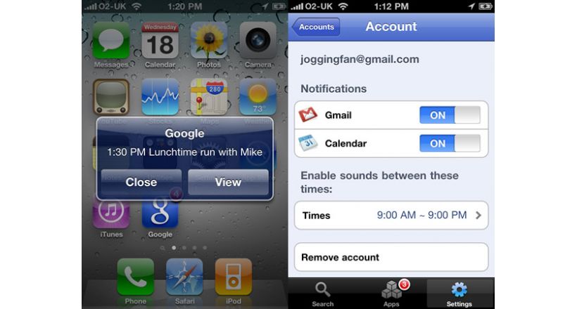 icon plus gmat icon plus gmat