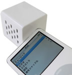 Altavoz en forma de cubo