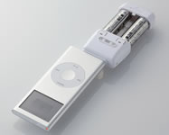 Cargador de emergencia para iPod de Elecom