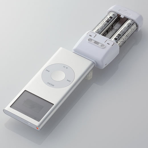 Cargador de emergencia para iPod de Elecom