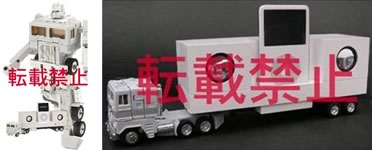 Convoy iPod dock
