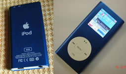 Copias iPod nano 2G