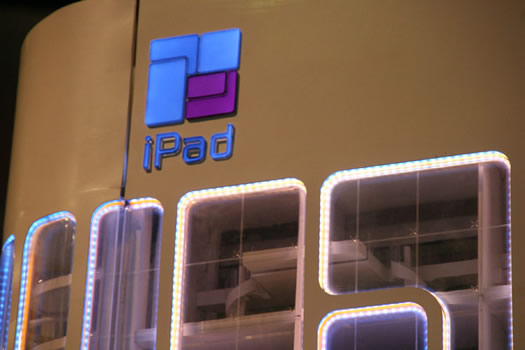 Edificio iPad