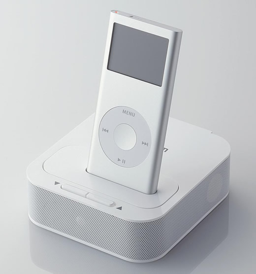 Dock iPod universal con altavoces integrados