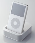Dock iPod universal con altavoces integrados