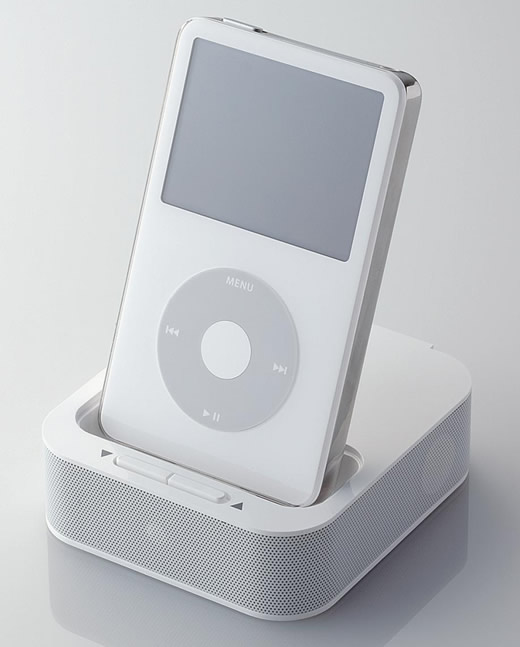 Dock iPod universal con altavoces integrados