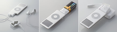 Mando a distancia y cargador de emergencia para iPod