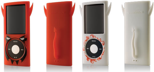 Nueva funda para iPod nano 4G de Boomwave