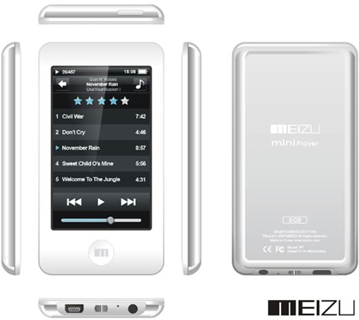 Meizu miniplayer M7