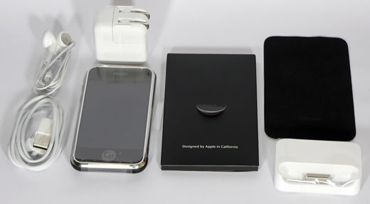 Contenido del iPhone