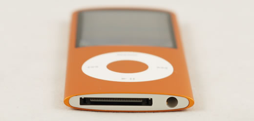 Análisis del iPod nano de cuarta generación (4G)