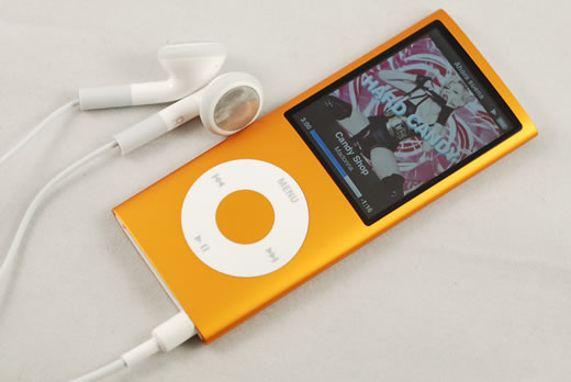 Análisis del iPod nano de cuarta generación (4G)